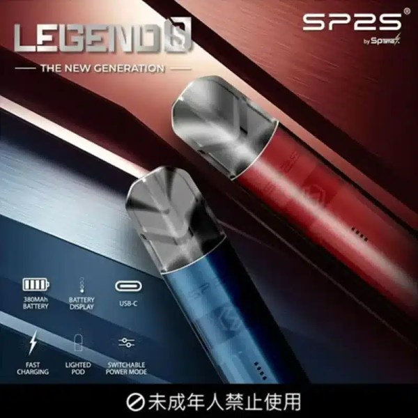SP2S鈦色主機.png