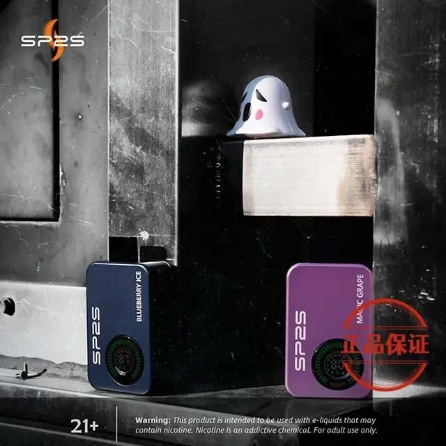 SP2S Apollo 12000口拋棄式電子煙|有煙/無煙切換|台灣現貨